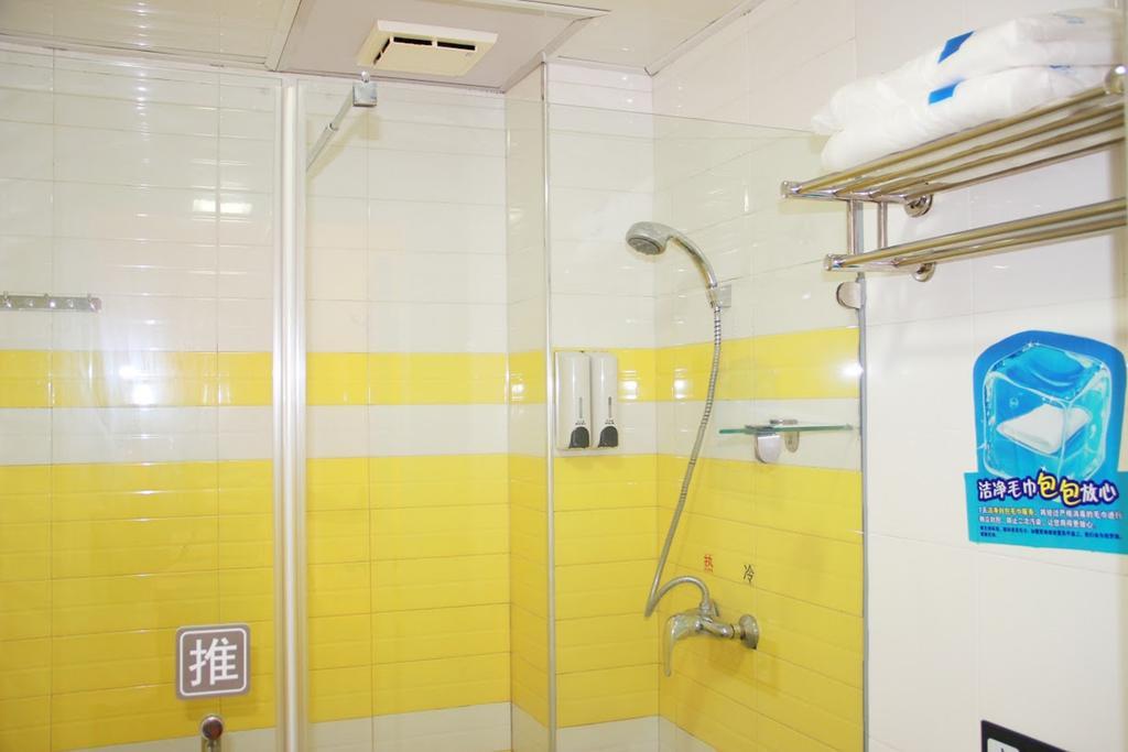 7Days Inn Qingdao Wusi Square Middle Xianggang Road מראה חיצוני תמונה
