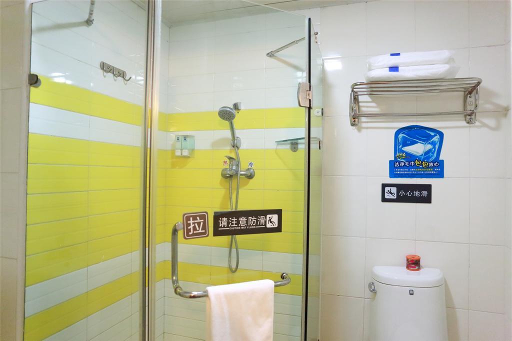 7Days Inn Qingdao Wusi Square Middle Xianggang Road חדר תמונה